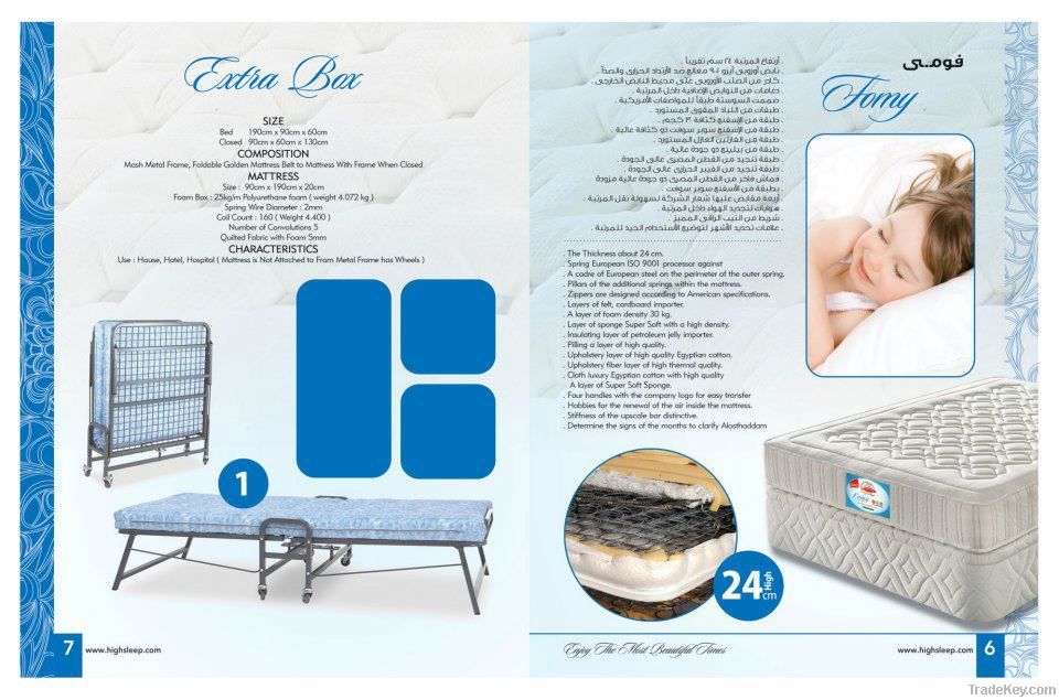 foamy mattress& extra box bed
