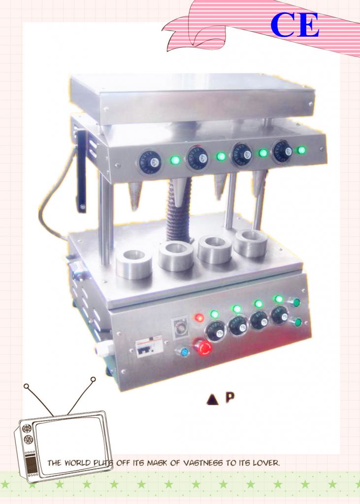 PA-C4A pizza cone equipment