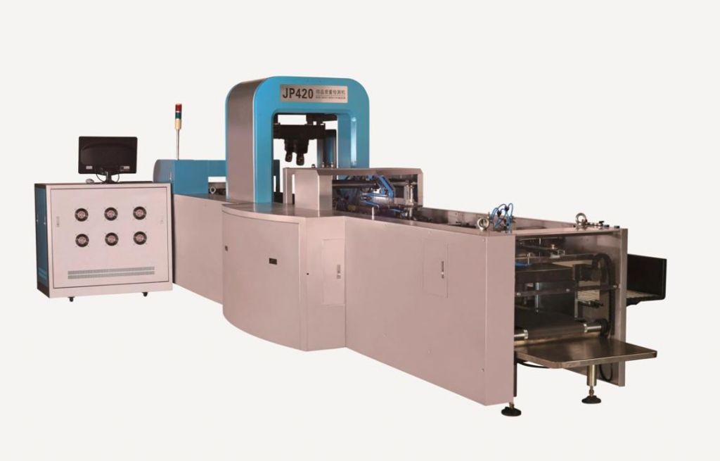 Printing Quality Detection Machine