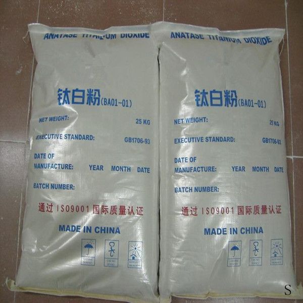 High Quality Rutile Titanium Dioxide 