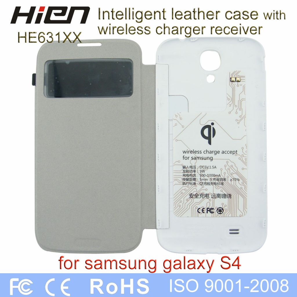 Leather case with wireless inductive charger receiver for samsung galaxy s4