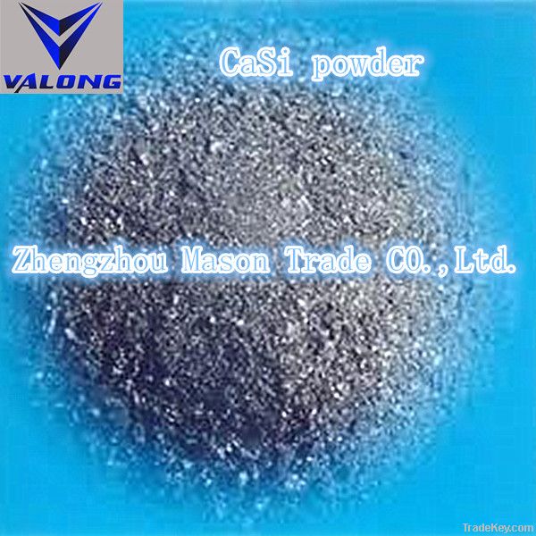 calcium silicon alloy powder