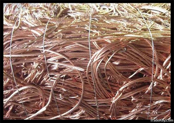 COPPER WIRE SCRAP OF SUPPLIER