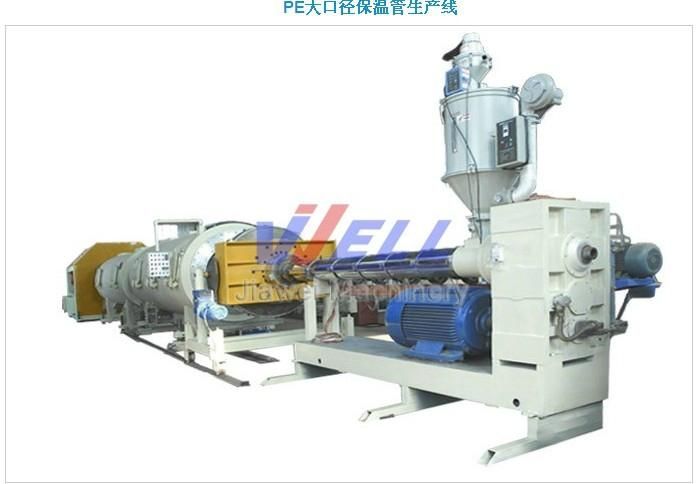 HDPE heat , preservation pipe , production line