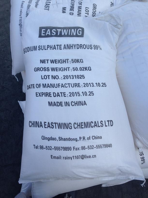 High quality Industrial Sodium Sulphate Anhydrous(viscose) 99%, ph 6-8