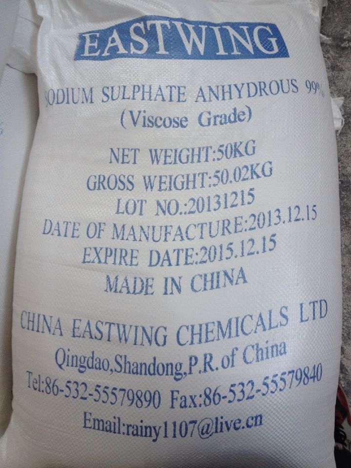 High quality Industrial Sodium Sulphate Anhydrous(viscose) 99%, ph 6-8
