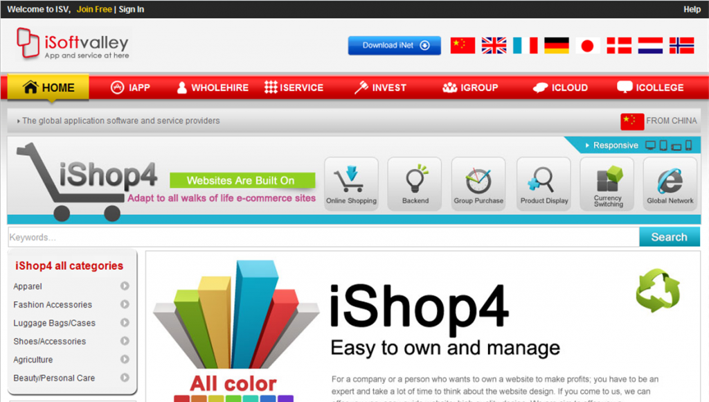 Affordable Online Shopping Website Design Software