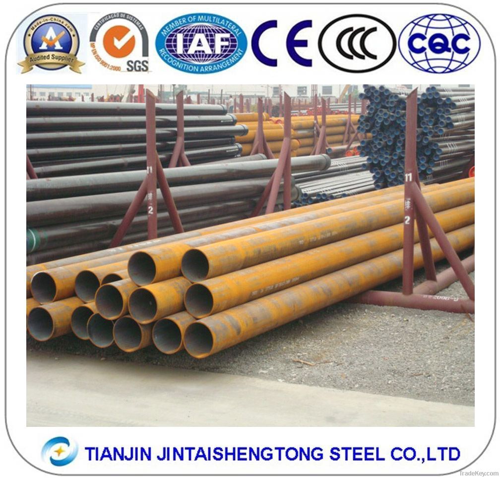 Stainless Steel Pipe Copper Sheets