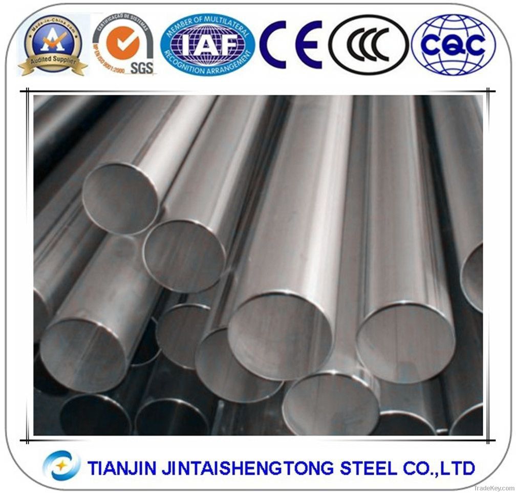 Stainless Steel Pipe Copper Sheets