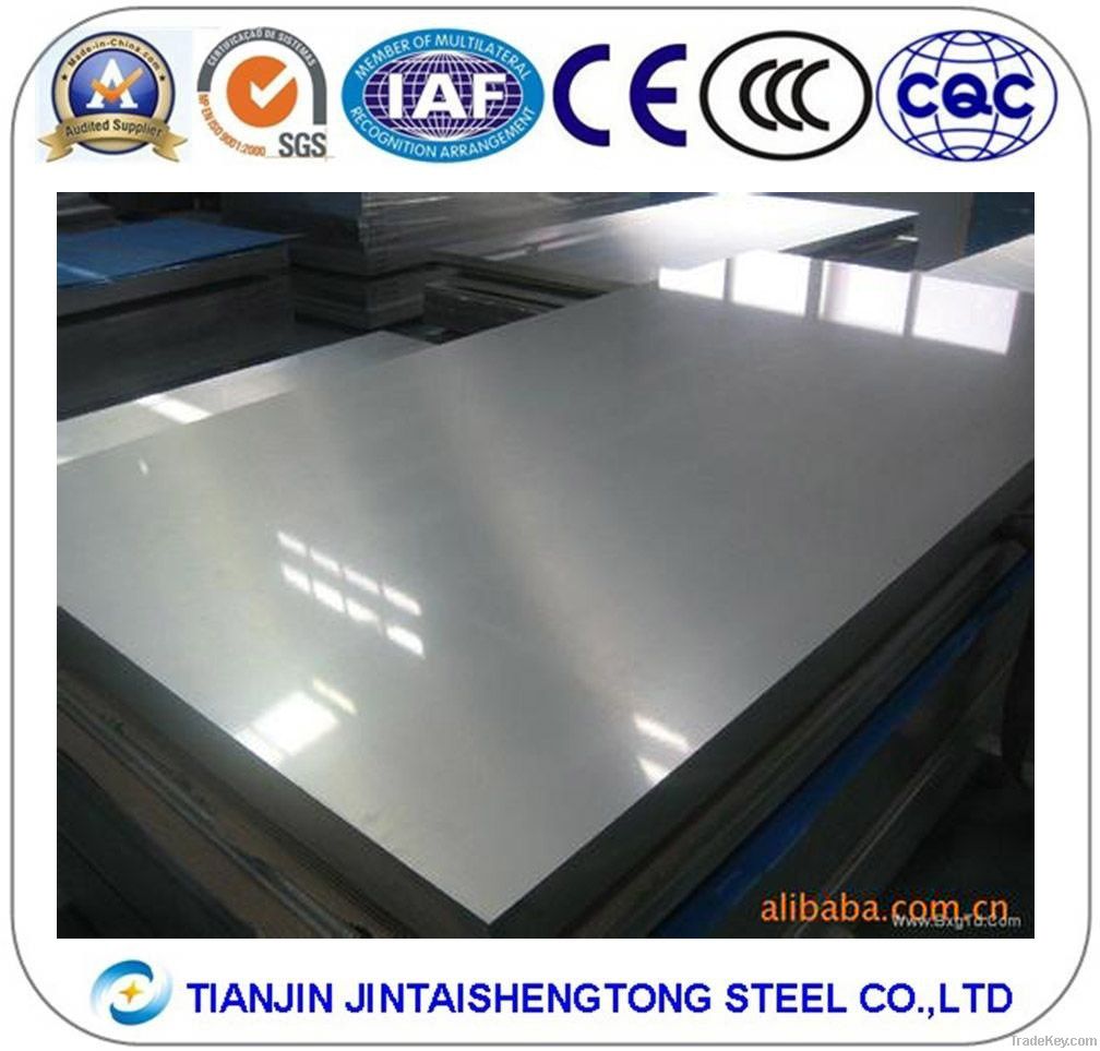 2014 High Quality Stainless steel sheet /plate