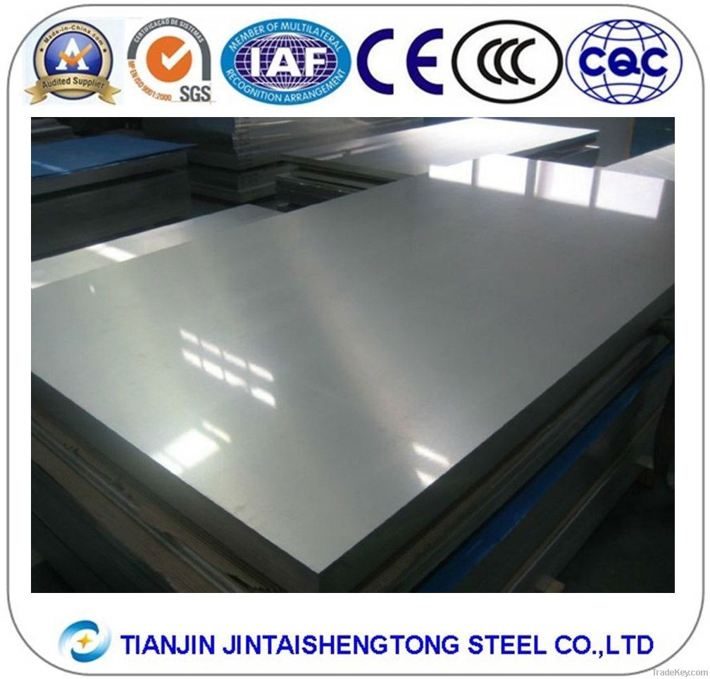 2014 High Quality Stainless steel sheet /plate