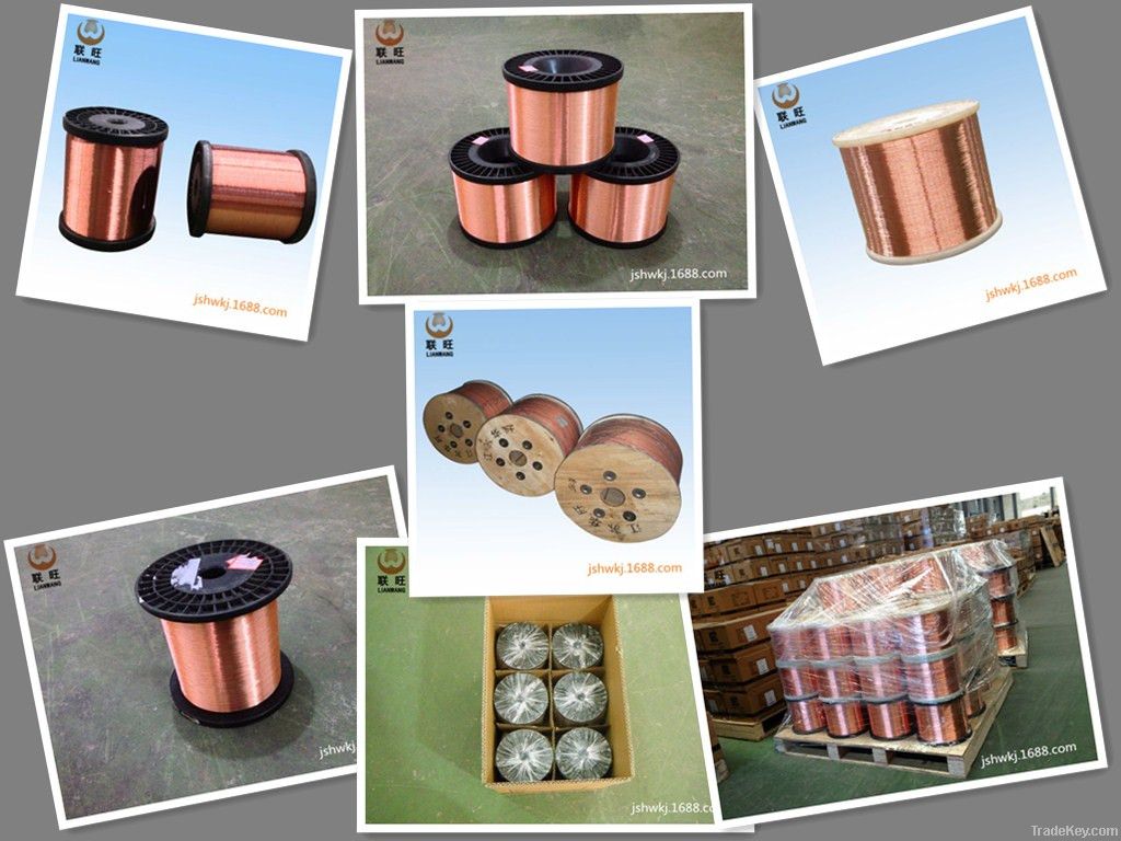 copper clad aluminum