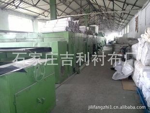  Pocketing Fabric Manufacturer 