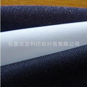 Wholesale Interling Cloth For Waistband cap wedding