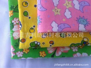 Wholesale cotton flannel fabric(Dyeing and printing,yarn dyed)