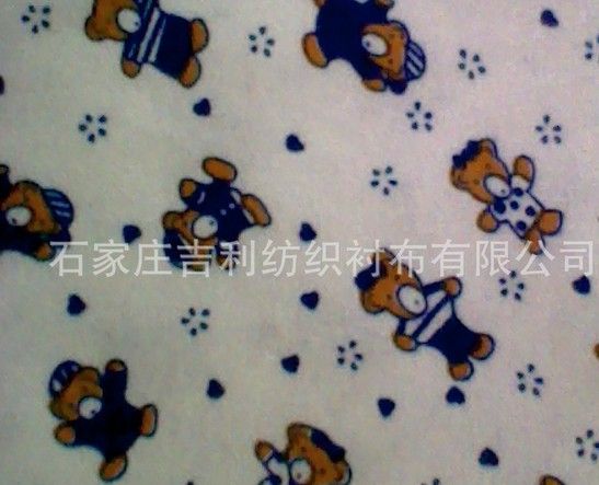 Cotton Flannel Fabric Manufacturer and Exporter