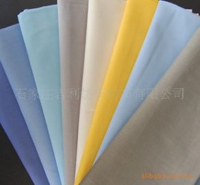 100% polyester fabric for pocketing cloth and lining cloth