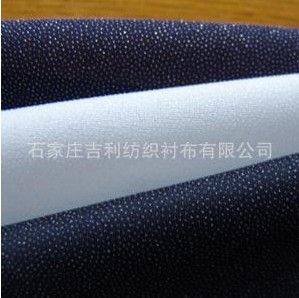 100%polyester woven fusible interlining