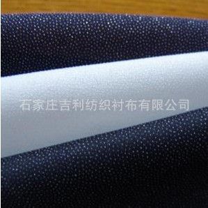 100% polyester fusible interlining for suits