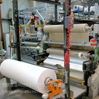 Woven fusible interlining&interfacing