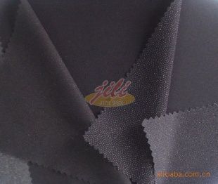 Polyester fusible interlining fabric