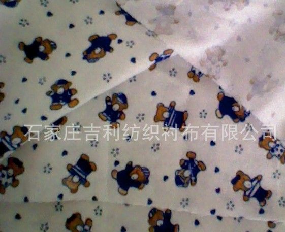100%cotton bleached white flannel fabric