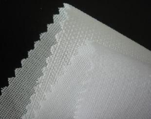 Cotton interlining for shirt collar