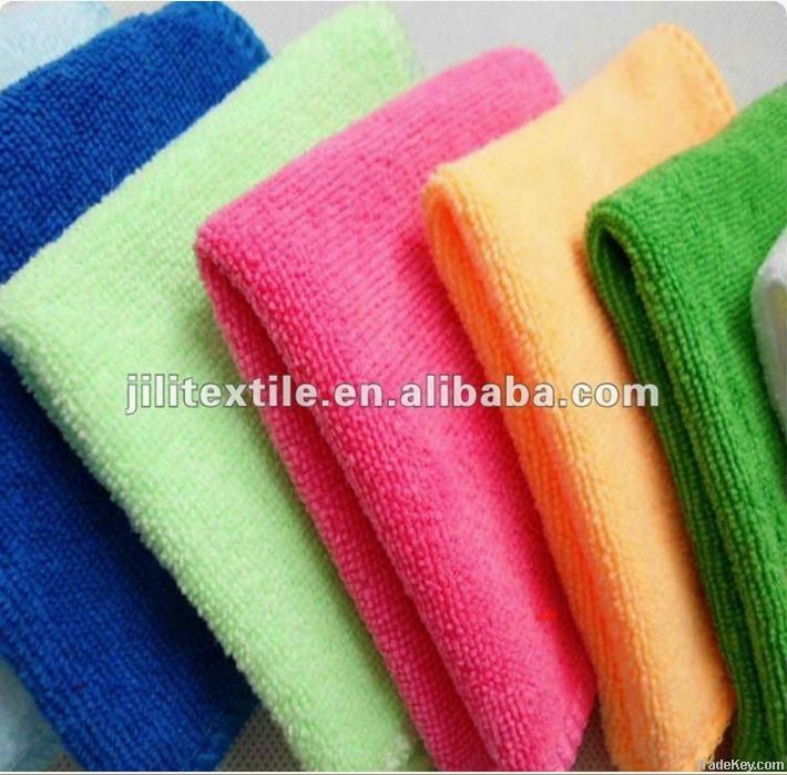 Micro Fiber Towel