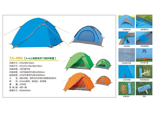 Waterproof Automatic Camping Tent