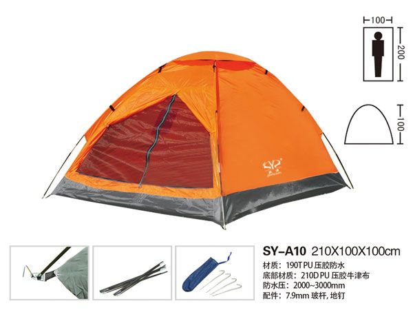 High Quality Touist Camping Tent For Sale