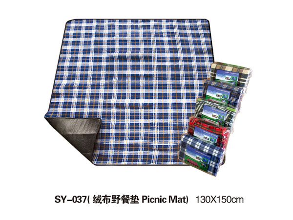 High Quality Dampproof Mat For Sale
