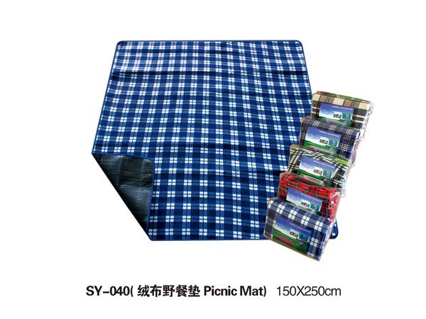 High Quality Dampproof Mat For Sale