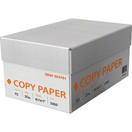 Custom Brand Copy Paper(USD 0.35)