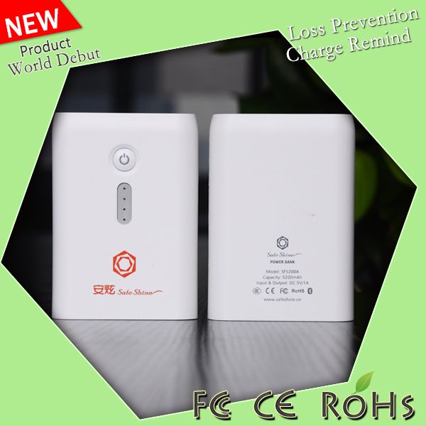 new product world debut 2013 mobile phone power bank charger with loss prevention function