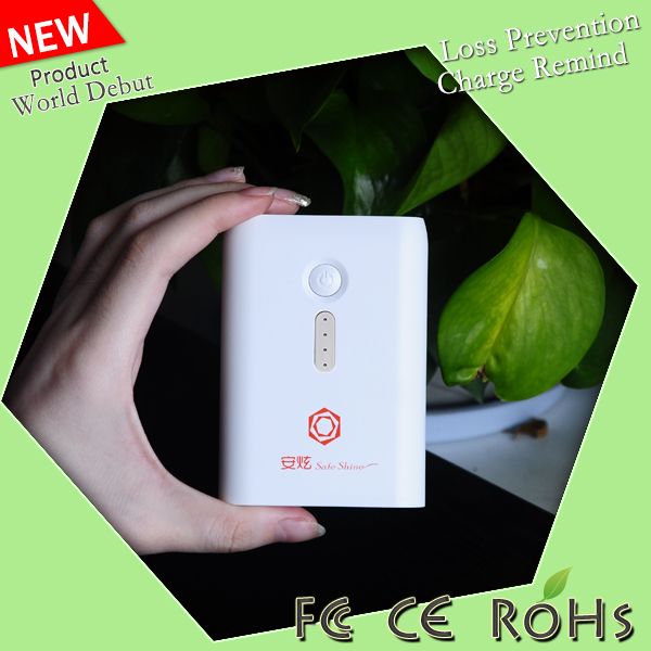 emergency portable power bank for various mobile phone with loss prevention function