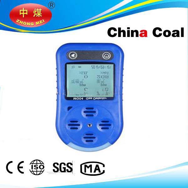 Gas detector