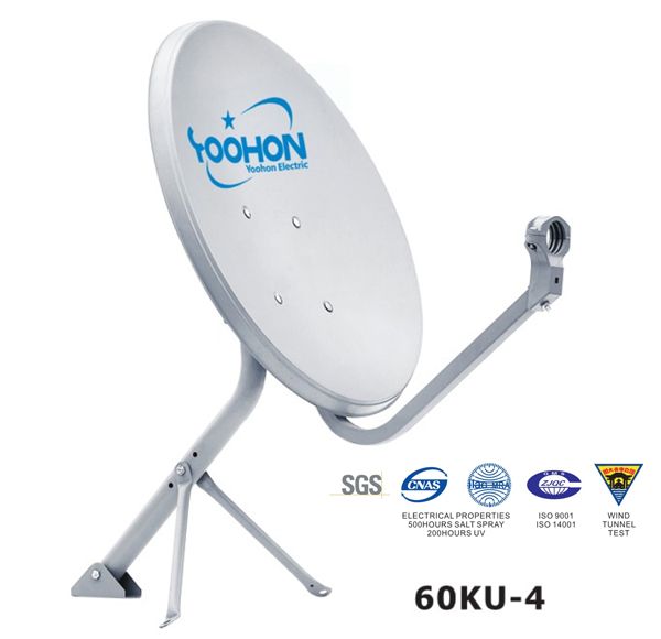 60cm KU band  satellite dish antenna  YH60KU-4