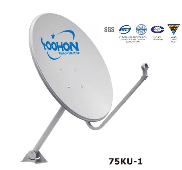75cm KU band satellite dish antenna  YH75KU-1