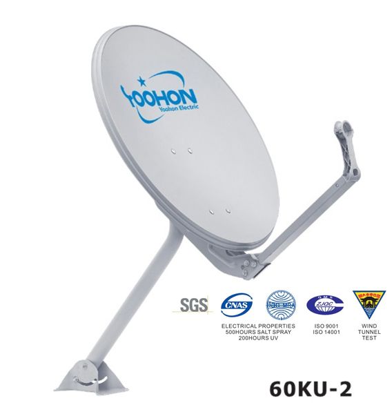 60cm KU band  satellite dish antenna  YH60KU-2