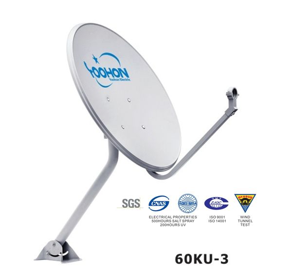 60cm KU band satellite dish antenna  YH60KU-3