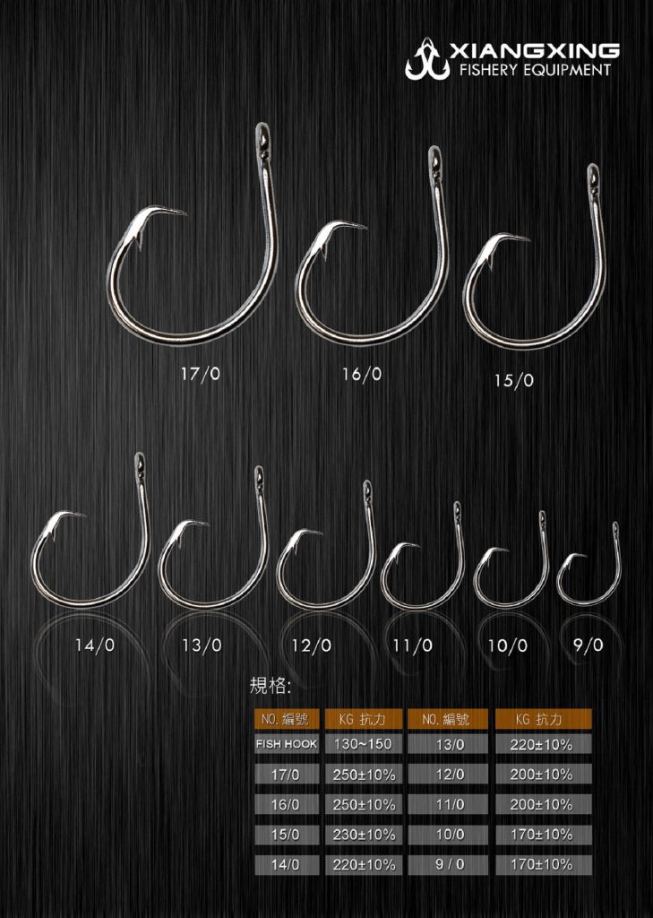 Stainless Longline Fishing Hook