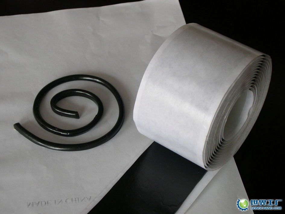 Insulation Waterproofing Butyl rubber Tape