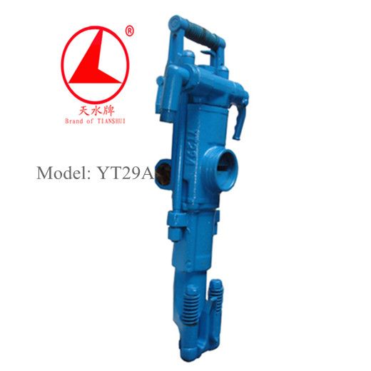 YT29A  air leg rock drill