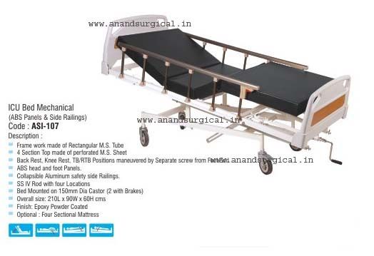 ICU Bed Mechanical (ABS Panels & Side Railings)