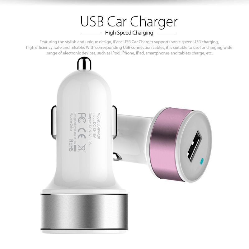 2.1A Single USB Output Car Charger