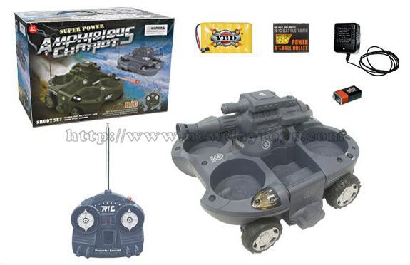 Amphibious R/C Tank (Shooting Rubber bullet)