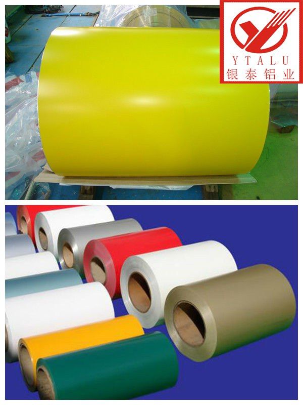 Aluminium foil/coil/strip/roll/sheet