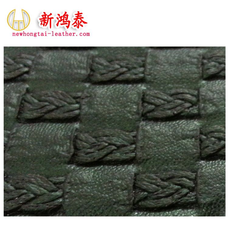 PVC woven pattern