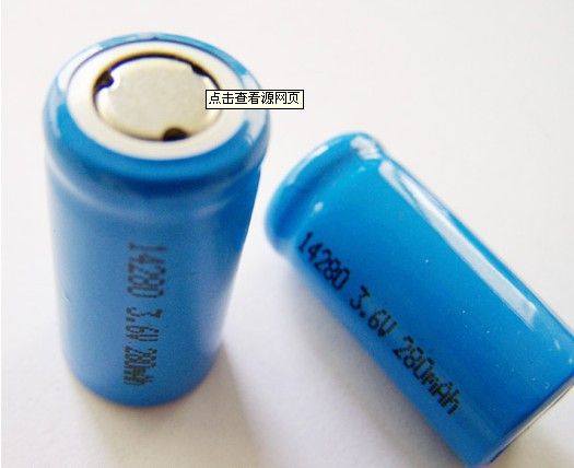li-ion 14280 battery