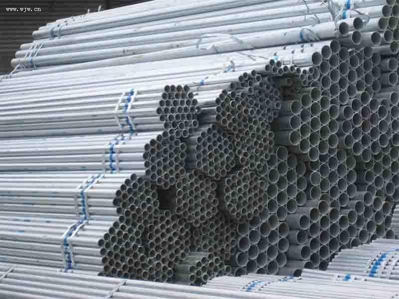 round  carbon weld steel pipe price